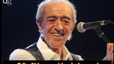 Photo of Edip Akbayram’ın sağlık durumunda yeni gelişme