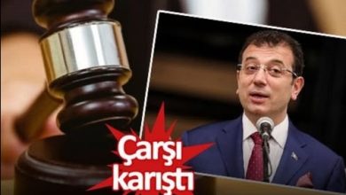 Photo of Düğmeye Bastı