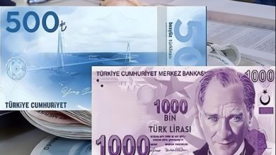 Photo of Yeni Banknotlar Piyasaya Gelecek