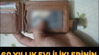 Photo of 60 yıllık evliliklerinin ardından