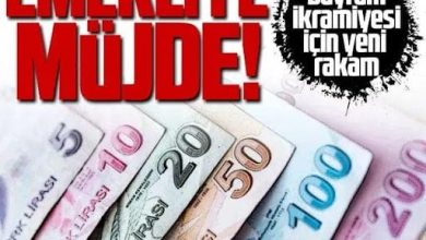 Photo of Emekli bayram ikramiyesi için masada