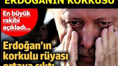 Photo of Ko’rkulu ruyası bakın neymıs