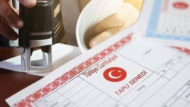 Photo of Miras Paylaşımında değişiklik