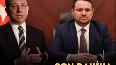 Photo of İmamoğlu soruşturmasında