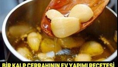 Photo of BİR KALP CERRAHININ EV YAPIMI REÇETESİ YÜKSEK TANSİYON İÇİN